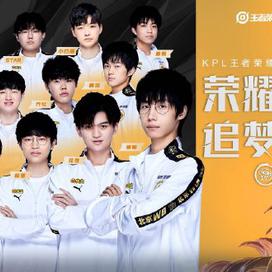 意甲第25輪國際米蘭2-0萊切 姆希塔良勞塔羅破門 國米兩球吃&quot辣椒&quot！.
