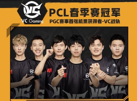 防线敲响了 防线敲响了