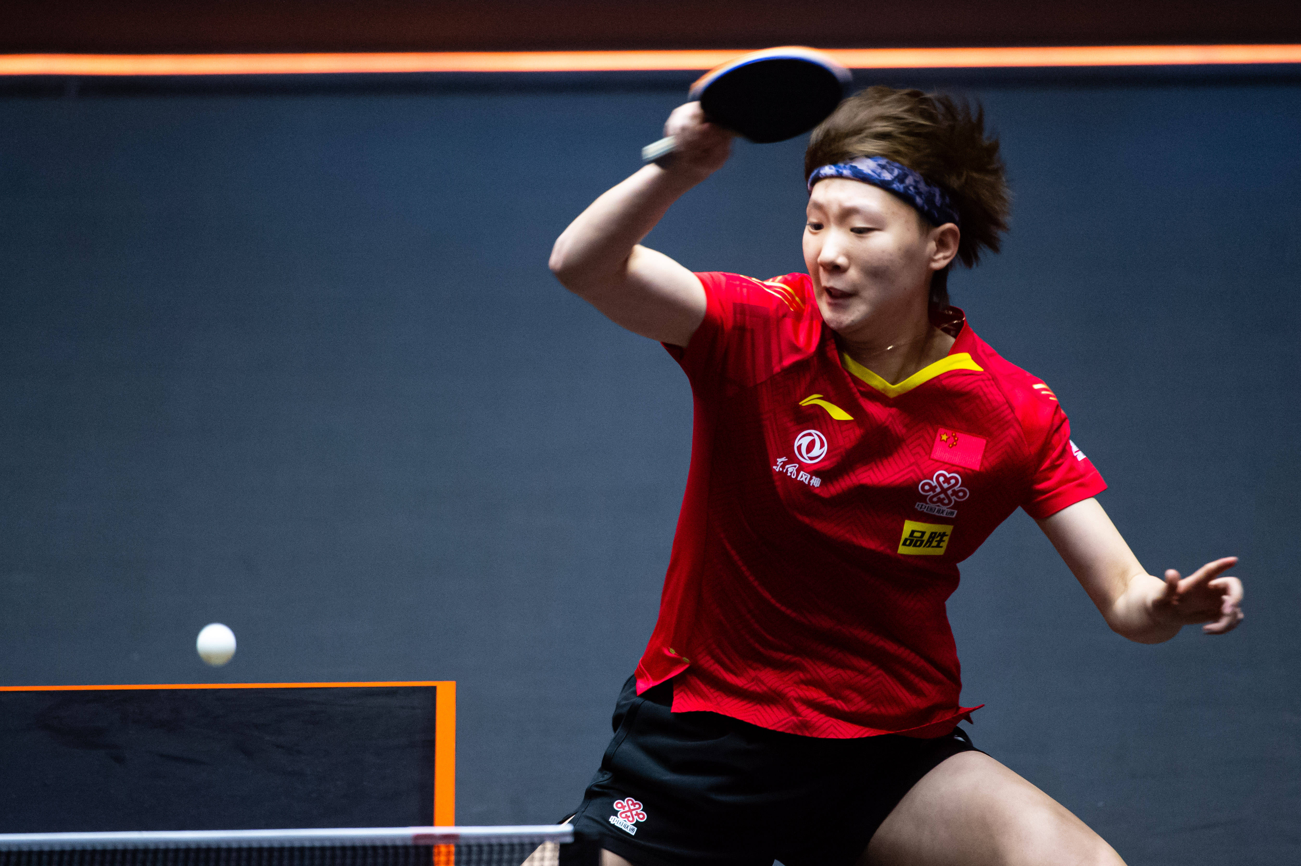 他制定了个 他制定了个